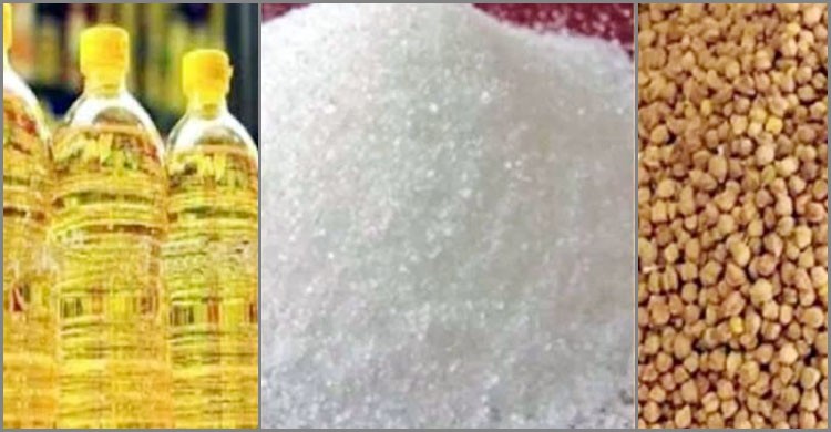 ভোজ্যতেল, চিনি ও ছোলার কর প্রত্যাহার করলো সরকার ভোজ্যতেল, চিনি ও ছোলার কর প্রত্যাহার করলো সরকার