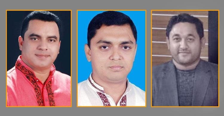 তিন নেতার মুক্তি দাবি নরসিংদী জেলা বিএনপির তিন নেতার মুক্তি দাবি নরসিংদী জেলা বিএনপির