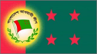 বঙ্গবন্ধুর জন্মদিন ও শিশু দিবস উপলক্ষে দুদিনের কর্মসূচি ঘোষণা আ’লীগের