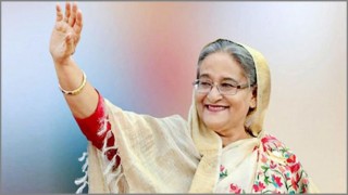 আমাদের মেধা, মনন, শক্তি দিয়ে আমরা বিশ্বে মাথা উঁচু করে চলব: শেখ হাসিনা