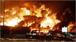 সৌদি আরবে তেলের ডিপোতে ক্ষেপণাস্ত্র হামলা