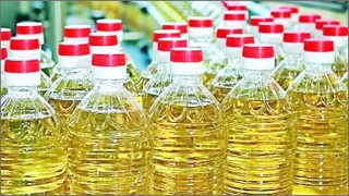 দাম কমলো সয়াবিন তেলের দাম কমলো সয়াবিন তেলের