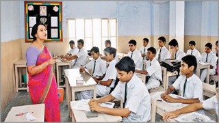 সরকারি প্রাথমিক বিদ্যালয়ে শিক্ষক নিয়োগ পরীক্ষা শুরু ১ এপ্রিল