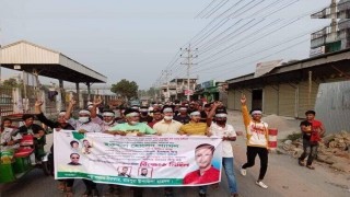 মামলা প্রত্যাহারের দাবীতে রায়পুরায় ছাত্রদলের বিক্ষোভ  