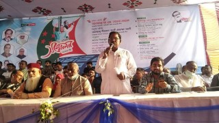 মহিষাশুরা ইউনিয়ন আওয়ামীলীগের সম্মেলন অনুষ্ঠিত মহিষাশুরা ইউনিয়ন আওয়ামীলীগের সম্মেলন অনুষ্ঠিত