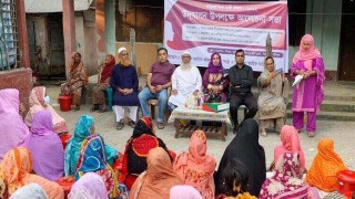 শিবপুরে আন্তর্জাতিক নারী দিবসের আলোচনা সভা