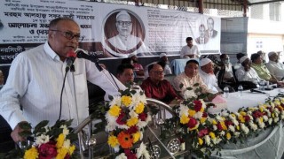 মাধবদীতে সাবেক আওয়ামীলীগ নেতা সফর আলীর ১ম মৃত্যুবার্ষিকী পালন মাধবদীতে সাবেক আওয়ামীলীগ নেতা সফর আলীর ১ম মৃত্যুবার্ষিকী পালন