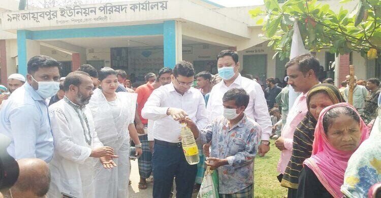 শিবপুরে টিসিবি’র পণ্য বিক্রয় কার্যক্রম উদ্বোধন করেন জেলা প্রশাসক শিবপুরে টিসিবি’র পণ্য বিক্রয় কার্যক্রম উদ্বোধন করেন জেলা প্রশাসক