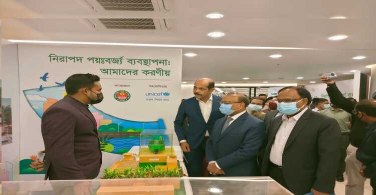 রাজধানীর প্রত্যেক বাসা-বাড়িতে সেপটিক ট্যাংক থাকতে হবে: স্থানীয় সরকার মন্ত্রী রাজধানীর প্রত্যেক বাসা-বাড়িতে সেপটিক ট্যাংক থাকতে হবে: স্থানীয় সরকার মন্ত্রী