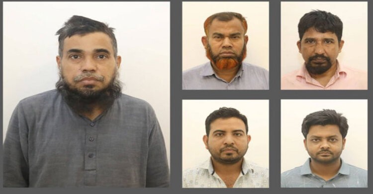 নরসিংদীতে শাহ সুলতান মাল্টিপারপাসের চেয়ারম্যানসহ ০৫ জনকে গ্রেফতার করেছে র্যাব নরসিংদীতে শাহ সুলতান মাল্টিপারপাসের চেয়ারম্যানসহ ০৫ জনকে গ্রেফতার করেছে র্যাব