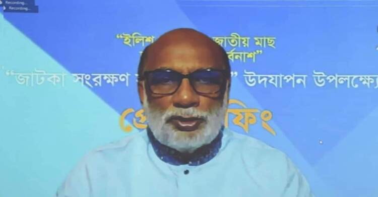 উৎপাদন বৃদ্ধির মাধ্যমে ইলিশ মানুষের সাধ্যের মধ্যে আনা সরকারের লক্ষ্য: মৎস্য ও প্রাণিসম্পদ মন্ত্রী উৎপাদন বৃদ্ধির মাধ্যমে ইলিশ মানুষের সাধ্যের মধ্যে আনা সরকারের লক্ষ্য: মৎস্য ও প্রাণিসম্পদ মন্ত্রী