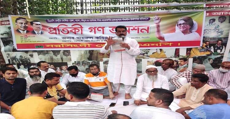 এই সরকারের হাতে দেশ ও জাতি নিরাপদ নয়: খায়রুল কবীর খোকন এই সরকারের হাতে দেশ ও জাতি নিরাপদ নয়: খায়রুল কবীর খোকন