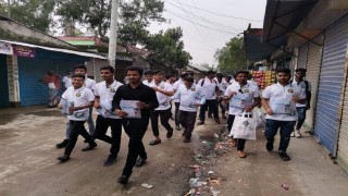 রায়পুরায় ধূমপান ও মাদক বিরোধী সচেতনতায় লিফলেট বিতরণ