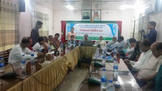 বেলাবতে আশ্রয়ন প্রকল্পের হালানাগাদ বিষয় টাস্কফোর্স কমিটির সভা