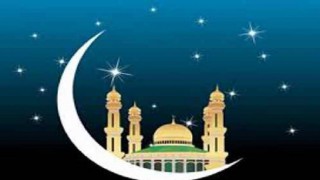 মঙ্গলবার পবিত্র ঈদুল ফিতর