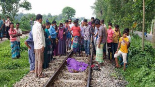 নরসিংদীতে ট্রেনে কাটাপড়ে অজ্ঞাত নারী নিহত