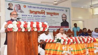 দেশ থেকে দারিদ্র্য দূর করা প্রধানমন্ত্রী শেখ হাসিনার অন্যতম লক্ষ্য: মৎস্য ও প্রাণিসম্পদ মন্ত্রী