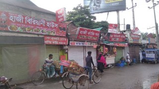 মাধবদীতে ঘোড়ার মাংসে বিরিয়ানী বিক্রি সন্দেহে ৭ দোকান বন্ধের নির্দেশ