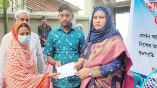 শিবপুরে ফিরোজা-আরিফ মহিলা উন্নয়ন সংস্থার অনুদান বিতরণ