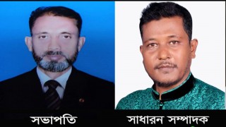 বেলাবতে মুক্তিযোদ্ধা যুব কমান্ডের কমিটি গঠন: সভাপতি তাজুল, সম্পাদক জলিল