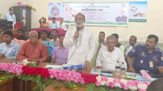 শেখ হাসিনা সরকার নারীদের স্বাবলম্বী করার জন্য বিভিন্ন প্রকল্প বাস্তবায়ন করছে: মৎস্য ও প্রাণিসম্পদ মন্ত্রী