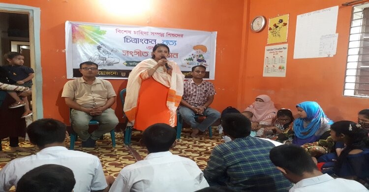 নরসিংদীতে বিশেষ চাহিদা সম্পন্ন শিশুদের চিত্রাংকন প্রতিযোগিতা নরসিংদীতে বিশেষ চাহিদা সম্পন্ন শিশুদের চিত্রাংকন প্রতিযোগিতা