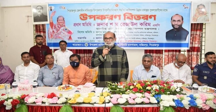 প্রধানমন্ত্রী শেখ হাসিনা প্রান্তিক মানুষকে স্বাবলম্বী করতে চান: মৎস্য ও প্রাণিসম্পদ মন্ত্রী প্রধানমন্ত্রী শেখ হাসিনা প্রান্তিক মানুষকে স্বাবলম্বী করতে চান: মৎস্য ও প্রাণিসম্পদ মন্ত্রী