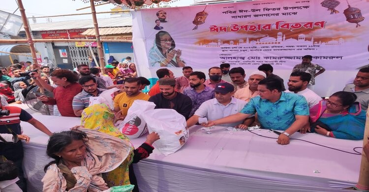 নরসিংদীতে সাবেক পৌর মেয়রের উদ্যোগে সুবিধাবঞ্চিত মানুষের মধ্যে ঈদ সামগ্রী বিতরণ নরসিংদীতে সাবেক পৌর মেয়রের উদ্যোগে সুবিধাবঞ্চিত মানুষের মধ্যে ঈদ সামগ্রী বিতরণ