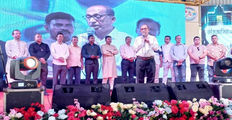 নরসিংদী কেন্দ্রিয় স্বেচ্ছাসেবী ফোরামের মিলন মেলা ২০২২ অনুষ্ঠিত নরসিংদী কেন্দ্রিয় স্বেচ্ছাসেবী ফোরামের মিলন মেলা ২০২২ অনুষ্ঠিত