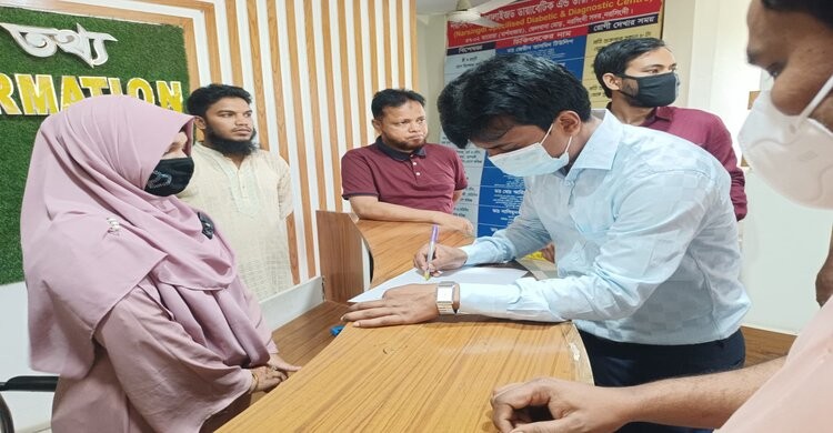 নরসিংদীতে অবৈধ ৭ ক্লিনিক ও ডায়াগনস্টিক সেন্টার বন্ধ করলো প্রশাসন নরসিংদীতে অবৈধ ৭ ক্লিনিক ও ডায়াগনস্টিক সেন্টার বন্ধ করলো প্রশাসন