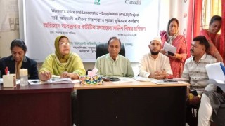 শিবপুরে নারী অভিবাসী কর্মীদের নিরাপত্তায় প্রশিক্ষণ