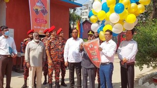 নরসিংদীতে ফায়ার সার্ভিস সপ্তাহ উদ্বোধন