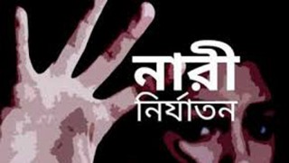 গাছে বেঁধে নারী নির্যাতনের অভিযোগে একজন গ্রেপ্তার গাছে বেঁধে নারী নির্যাতনের অভিযোগে একজন গ্রেপ্তার