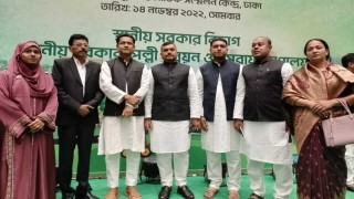 শপথ নিলেন জেলা পরিষদ নবনির্বাচিত চেয়ারম্যান ও সদস্যরা 