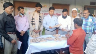 রায়পুরায় কৃষকদের মাঝে বিনামূল্যে সার ও বীজ বিতরণ