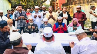 শিবপুরে বিসিক শিল্পনগরীতে নিহত শ্রমিকদের স্মরণে দোয়া ও গণভোজ