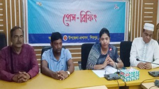 শিবপুরে ডিজিটাল উদ্ভাবনী মেলা উপলক্ষে প্রেস ব্রিফিং