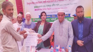 শিবপুরে বিনামূল্যে সার ও বীজ বিতরণ শুরু