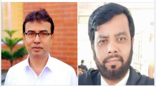 নরসিংদী জেলা আইনজীবী সমিতির নির্বাচন ২০২৩ অনুষ্ঠিত