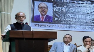 অসাংবিধানিক উপায়ে ক্ষমতা দখলের চেষ্টা রাষ্ট্রদ্রোহিতা: শ ম রেজাউল করিম   