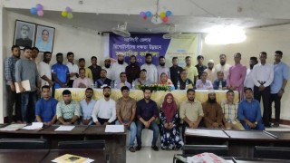 তরুণ সাংবাদিকদের দক্ষতা উন্নয়নে প্রশিক্ষণ কর্মশালা অনুষ্ঠিত