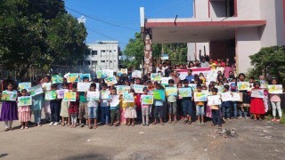 নরসিংদীতে শিশু কিশোরদের চিত্রাঙ্কন প্রতিযোগিতা অনুষ্ঠিত