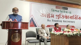 মুক্তিযুদ্ধের বাংলাদেশ ধ্বংসে নেমেছে বিএনপি-জামায়াত ও তাদের প্রতিনিধিরা: মৎস্য ও প্রাণিসম্পদ মন্ত্রী