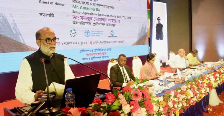 বৈশ্বিক সংকটেও প্রাণিসম্পদ খাতের উৎপাদন অব্যাহত রাখতে হবে: মৎস্য ও প্রাণিসম্পদ মন্ত্রী বৈশ্বিক সংকটেও প্রাণিসম্পদ খাতের উৎপাদন অব্যাহত রাখতে হবে: মৎস্য ও প্রাণিসম্পদ মন্ত্রী