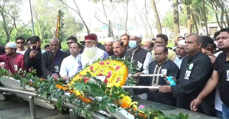 সাবেক পৌর মেয়র লোকমানের ১১তম মৃত্যুবার্ষিকী পালন সাবেক পৌর মেয়র লোকমানের ১১তম মৃত্যুবার্ষিকী পালন