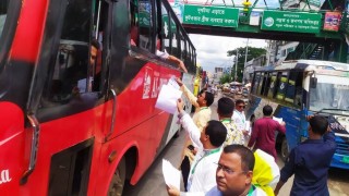 নরসিংদীতে নিসচার আলোচনা সভা ও লিফলেট বিতরণ