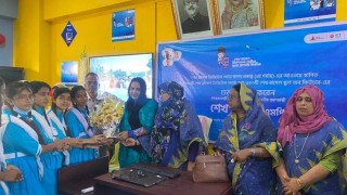 নরসিংদীতে ৭৮ টি বিদ্যালয়ে শেখ রাসেল ডিজিটাল ল্যাব উদ্বোধন