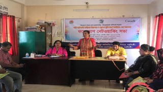 শিবপুরে নারী অভিবাসী কর্মীদের নেটওয়ার্কিং সভা