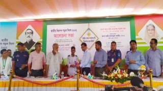 রায়পুরায় জাতীয় নিরাপদ সড়ক দিবসে আলোচনা সভা ও র‌্যালী