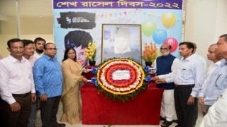 শেখ রাসেল হত্যার নিষ্ঠুরতা সব বর্বরতাকে হার মানিয়েছে: মৎস্য ও প্রাণিসম্পদ মন্ত্রী